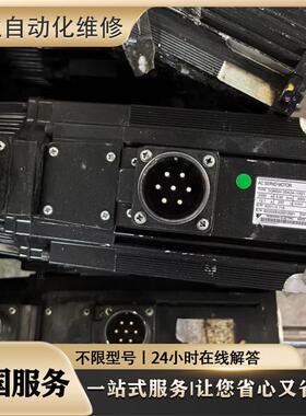 安川伺服电机维修SGMSH-10ACA61/SGMSH-10ACA21/SGMSH-10ACA41/6C