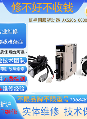 CACP-JU22D3A/JU45A3B/JU102A2A安川驱动控制整流单元维修可测试