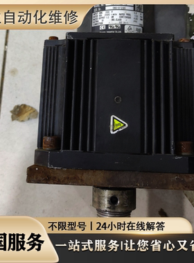 维修电机SGMAS-01ACA21-Y2/Y1 电机 SGMAS-01ACA41-Y2/Y1超长质保