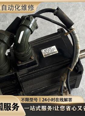 GP12机器人二轴电机SGM7G-09APK-YA1A/0.85kw机械臂配件 专业维修