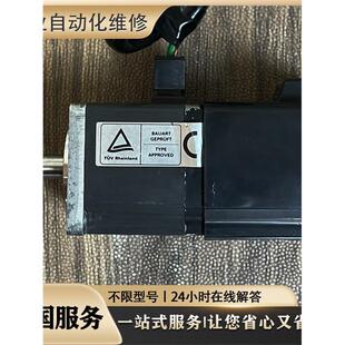维修伺服电机130SQA04020E 130SQA06020E 130SQA0502 130SQA0750E