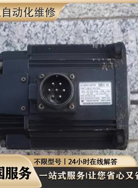 KR10 R1420机器人三轴电机1FK7042-5AK71-1SY3-Z/0.94kw专业维修