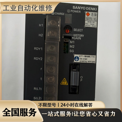 MT3530A102P1*SH专业维