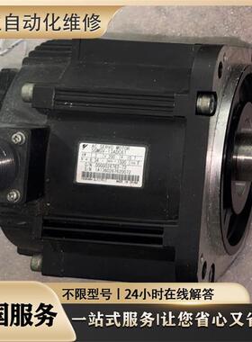 维修伺服电机 SGMGV-1EADA61,1EADC61,1EADA6C,1EADC6C 议价检测