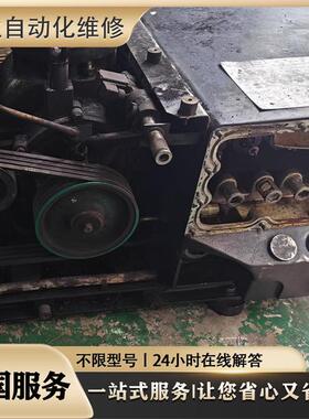 专业维修 Lenze伦茨GKS06-3MHAR1/00C32MHEMABR3.0kw带抱闸减速机