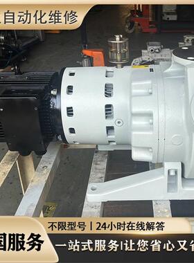 专业维修伦茨Lenze（g500-S）齿轮减速机免费检测可测试 免费检测