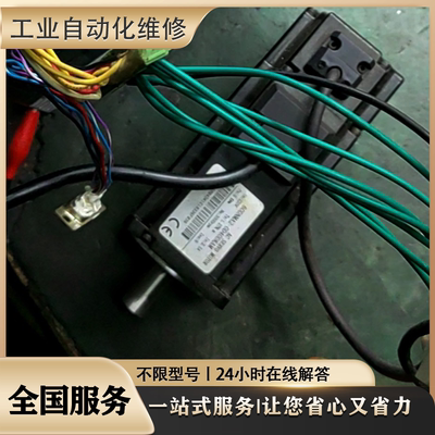 维修MDME102GCGH5议价