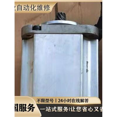 KR6R900-2机器人四五轴