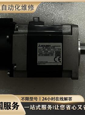 伺服电机R2AA06040FCP3P/320W焊接机械臂马达50601-1464 专业维修