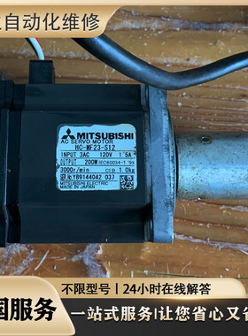 专业维修 DNBB13-0001AB1AMS DNBB13-01D2BB1AMS 01D5DB1AMS 检测