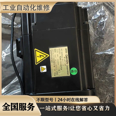 专业维修伺服电机ASMT10M