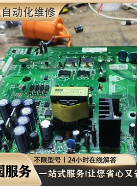 Di20－M15B4 Di20－M15B2 Di20－M20B4 Di20－M20B2议价 专业维修