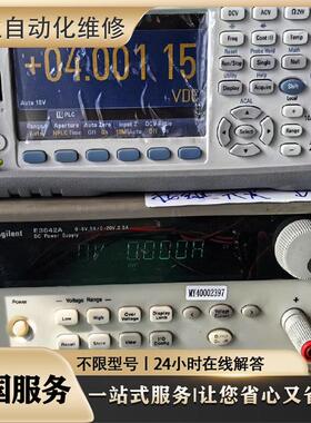 DSA8300 TDS8200 CSA8000 TSO820采样示波器专业故障维修超长质保