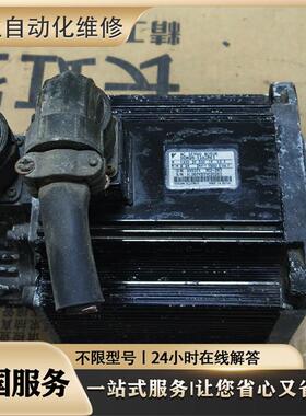 机器人伺服电机EM3A-20DLB245C-R1/2kw机械臂ESTUN配件 专业维修