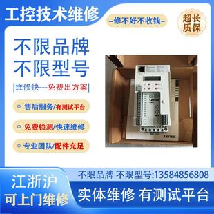 伺服控制器 11KW 变频器 E94ASHE0244专业维修