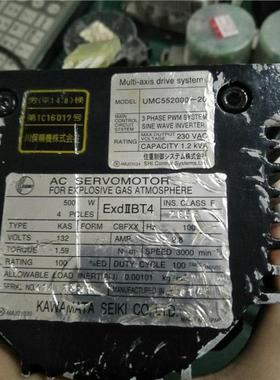 UMC552000-20  快速川俣精机伺服电机维修议价
