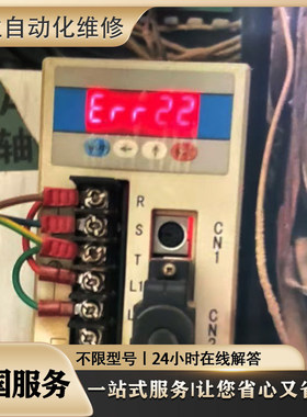 FATEK伺服400W，驱动器USDA3-0420PB00+电机USMA3-04S30R60A