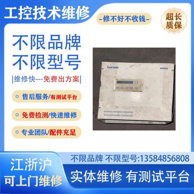 湖南衡南EVF9338-EVV270直流调速器报CE3维修