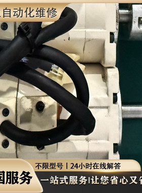 维修MQMA022T3V2/MQDA043A1A/MQMZ042A3G/MQMA042A1E/MQMA042A1G