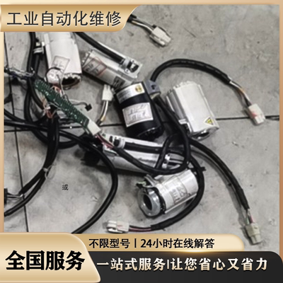 维修安川SGMGV-3R8A05A/1