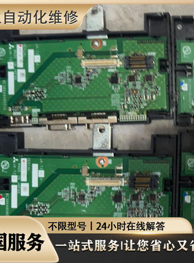 机器人板卡DSQC676 3HAC031612-001议价 专业故障维修 超长质保