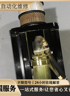 维修Rexroth伺服电机马达 QSK075D-0300-NN-M5-UG0-NNNN超长质保