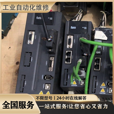 A4系列MT03视故障价A4系