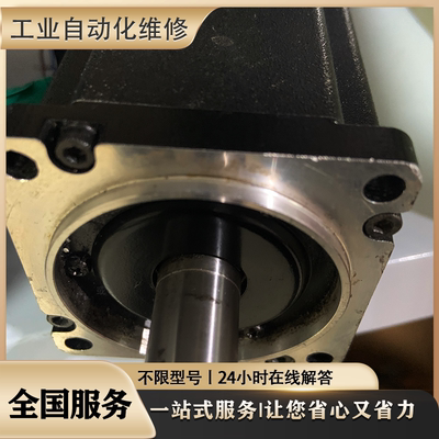 维修伺服电机SGM7G-55A7