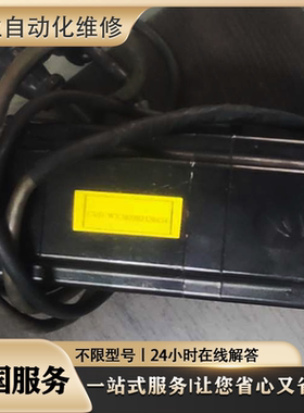 维修GT6081-6AC31 GT6081-6AF31 GT6083-6AC31 GT608F-6AC31议价