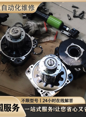 维修 SGD7S-200A00A/002  SGD7S-200A10A/002  SGD7S-200A30A/002