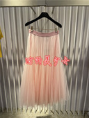 现货速发2021年秋季 新款 高腰a字多层网纱百搭半身长裙CNA1074210