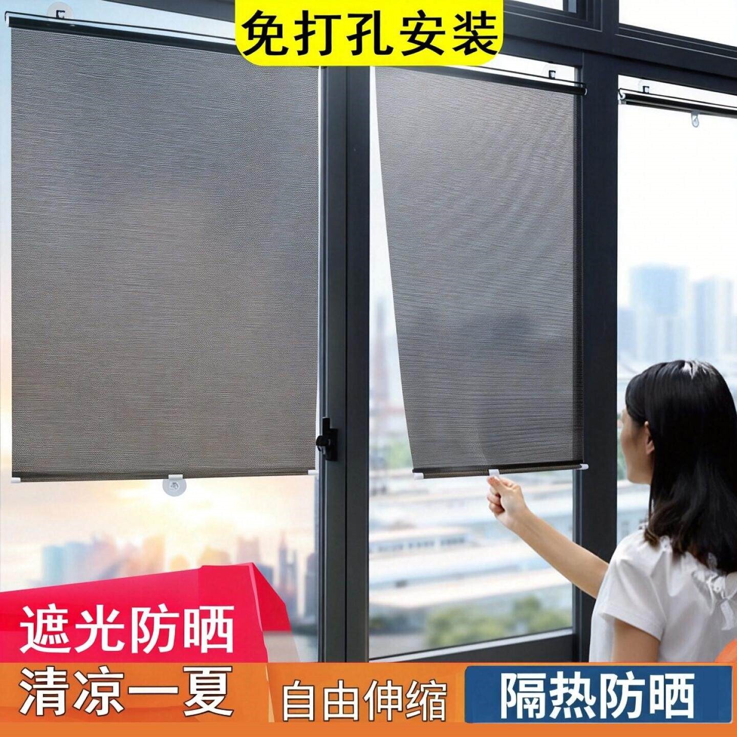 厨房公交车橱窗收缩遮挡室外露台阳台遮阳帘防晒拉伸升降窗帘隔热