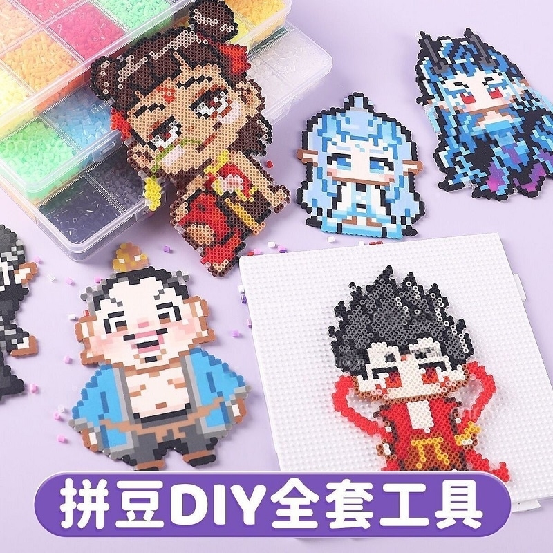 2.6mm5mm拼图豆豆手工diy补充包