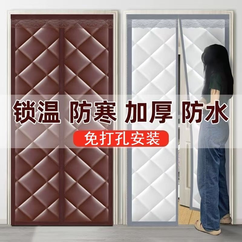 。定做棉门帘加厚冬季防风保暖棉
