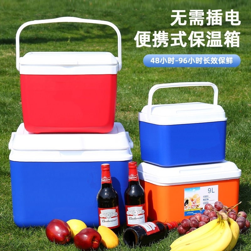 商用摆地摊钓鱼箱防水冷箱车载家