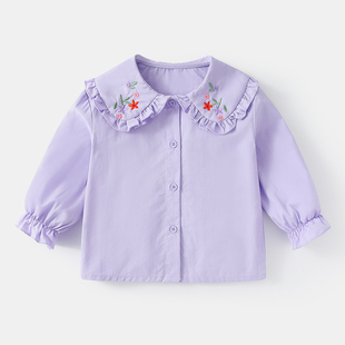 小宝宝衣服长袖 女童紫色衬衫 春秋婴儿上衣纯棉儿童娃娃领衬衣童装