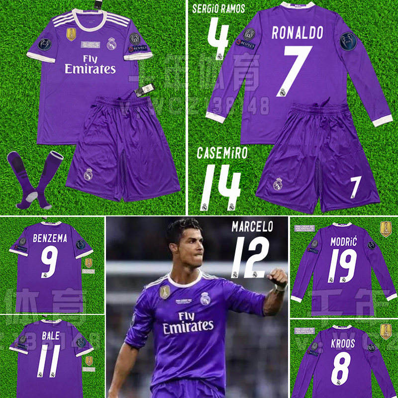 皇马复古球衣1617客场长袖欧冠决赛版短袖足球服7号c罗儿童拉莫斯