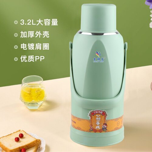 LUCKY BIRD/吉祥鸟保温瓶家用热水瓶热水壶大容量保温水壶学生用