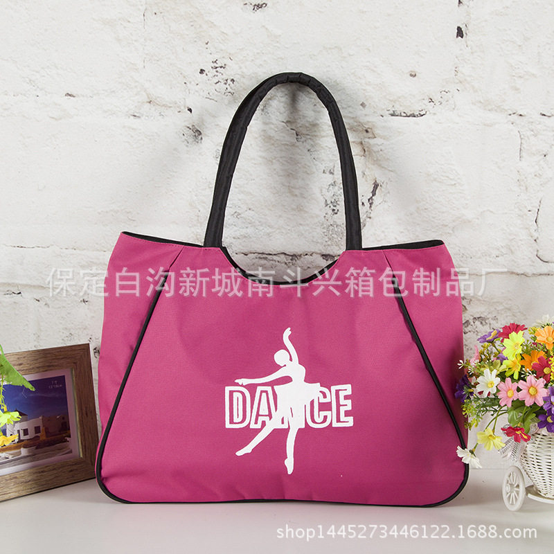 单肩女式舞蹈光滑面料瑜伽广场