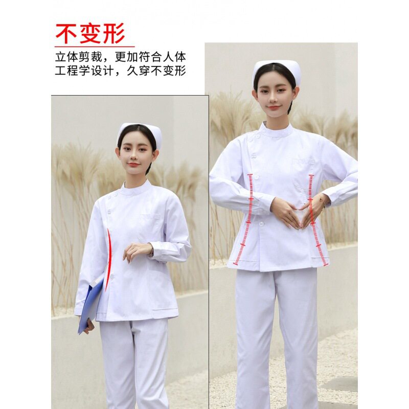 护士服蓝色短袖两件套圆领冬装