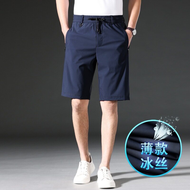 2026夏季薄款男士休闲短裤直筒宽松运动裤冰丝速干五分裤裤子外穿