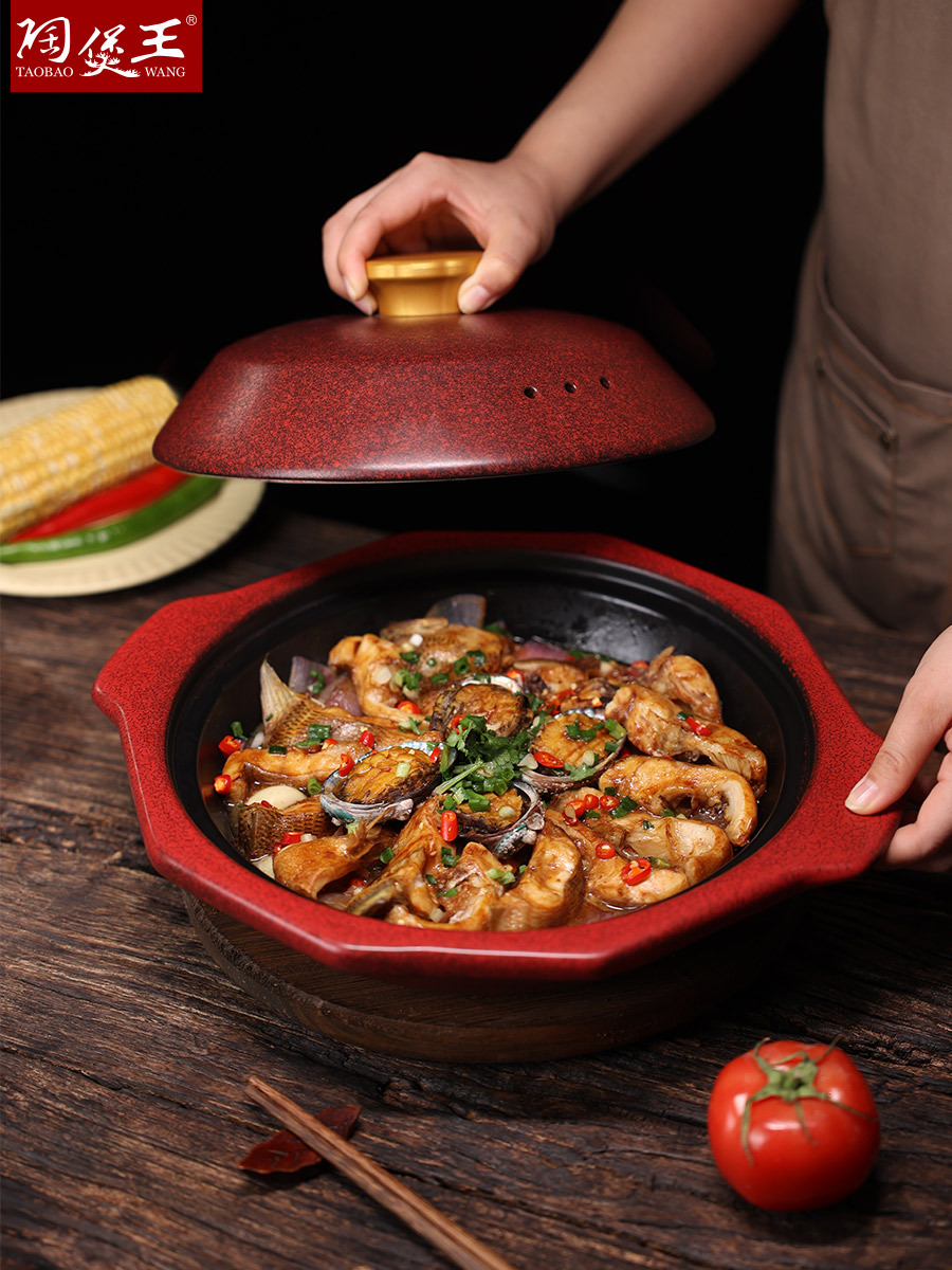 陶煲王宝石锅中式复古砂锅家用燃气炖锅煲仔沙锅 1100℃ 耐高温