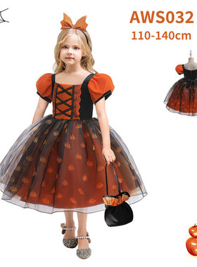 2025万圣节儿童连衣裙cosplay服装橘色南瓜化妆舞会表演服公主裙