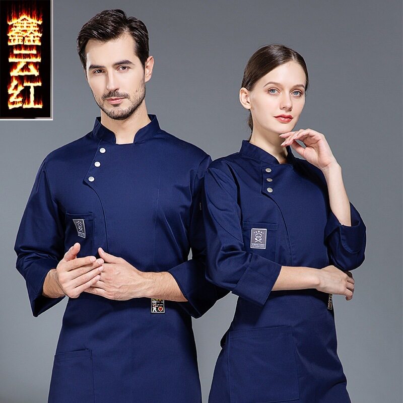 酒店餐饮厨师女工作服男长袖春秋装饭店烘焙厨师服蛋糕店后厨工衣