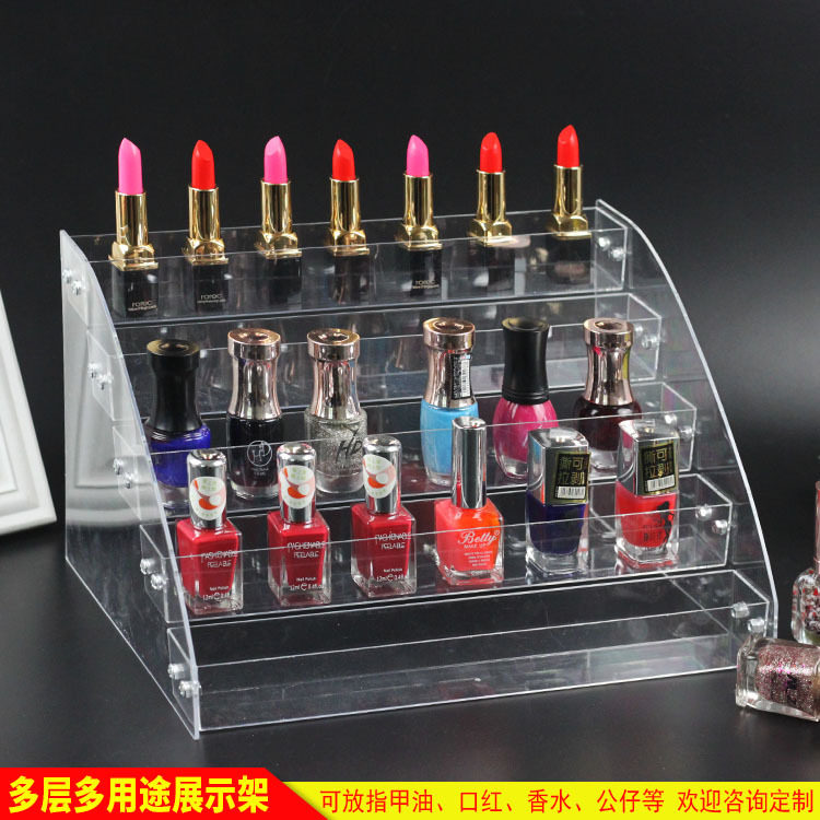 指甲油展示架CD架面膜展架美甲店化妆品收纳盒格子铺多功能展架