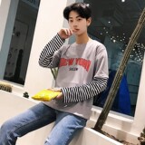 709-2-T01-P15春单人长袖圆领假两件修身学生男女班服打底衫，男装卫衣，星座709-2