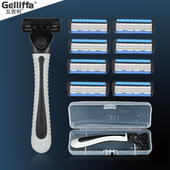 德国六层剃须刀刮胡刀男士 手动刮脸刀6层刀头可水洗2024新款 剃须