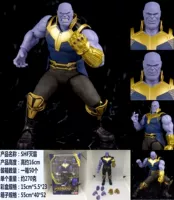 SHF Avengers 3 Người nhện thép MK50 Đội Mỹ Ray Magical Tiến sĩ Star Jue có thể chiến đấu - Capsule Đồ chơi / Búp bê / BJD / Đồ chơi binh sĩ mô hình anime