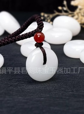 2025和田玉金丝玉平安扣羊脂白玉吊坠男女款挂件礼物情侣款A货平