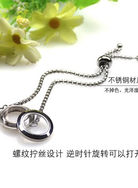 2025欧美不锈钢圆形玻璃相盒手链可打开拧丝嘎乌盒手链朱砂瓶手链